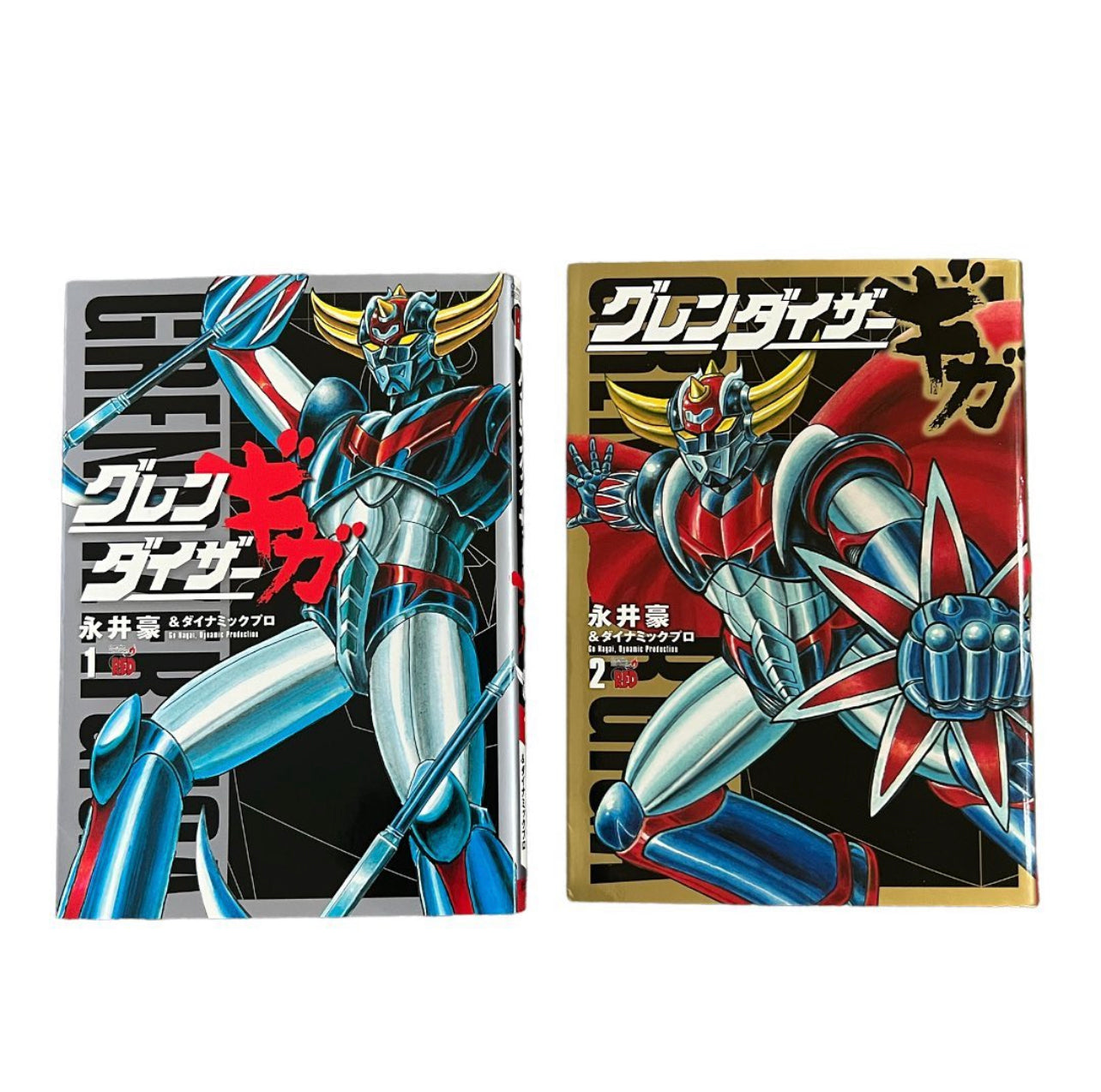 Grendizer 2 Manga