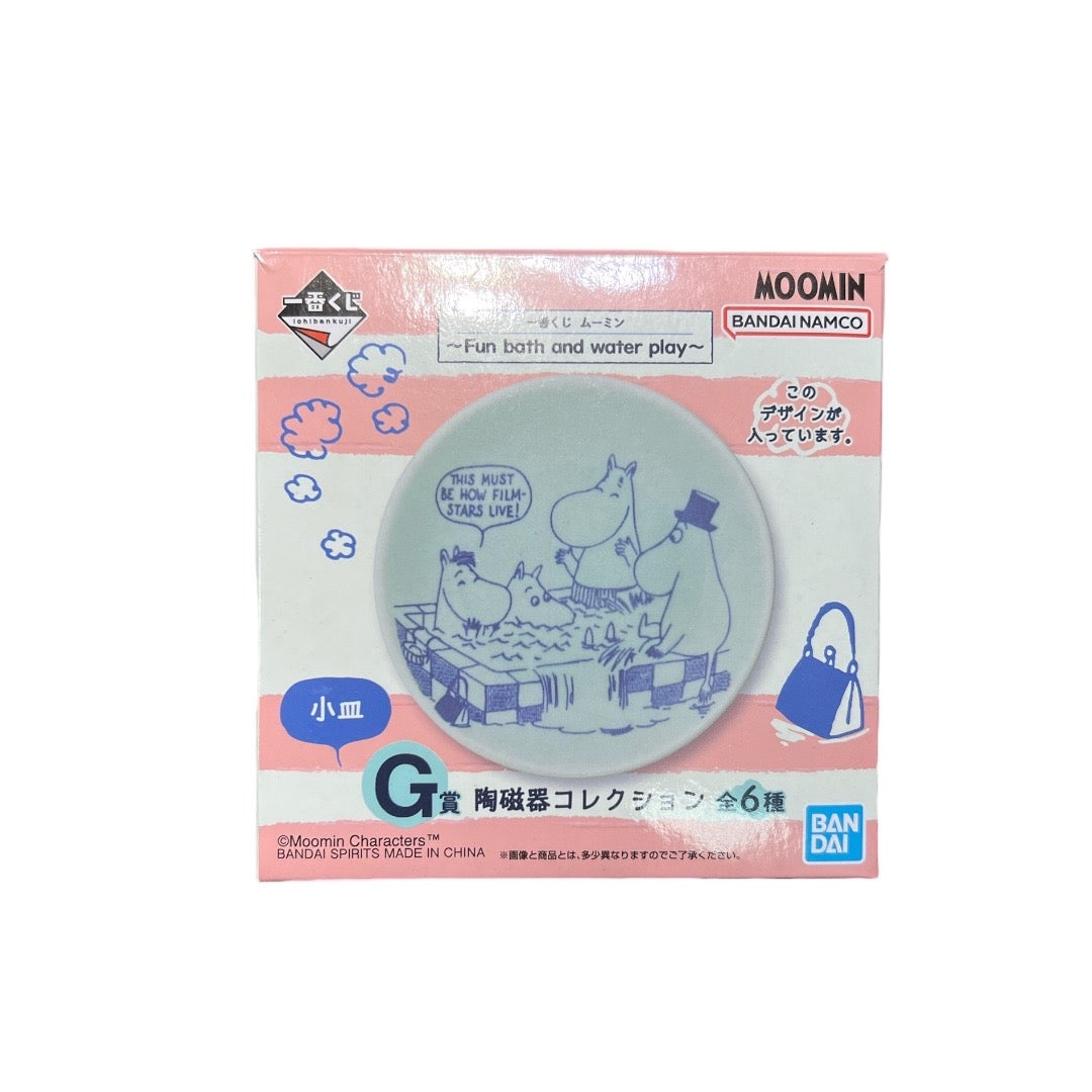 Moomin Mini plate ‘ Anime