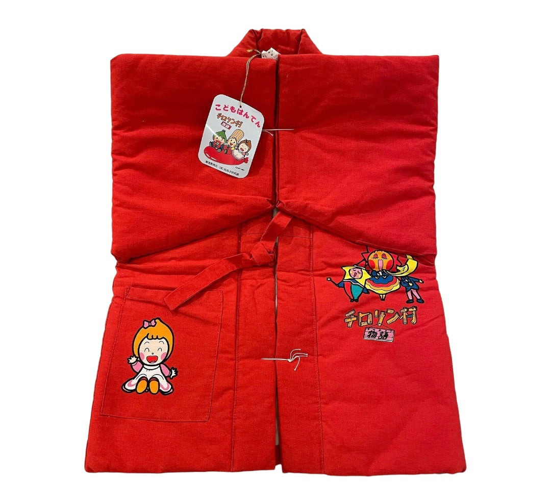 Raspberry Village anime Old Japanese Kimono Vest Style Traditional for Kids سديري ياباني لقرية التوت