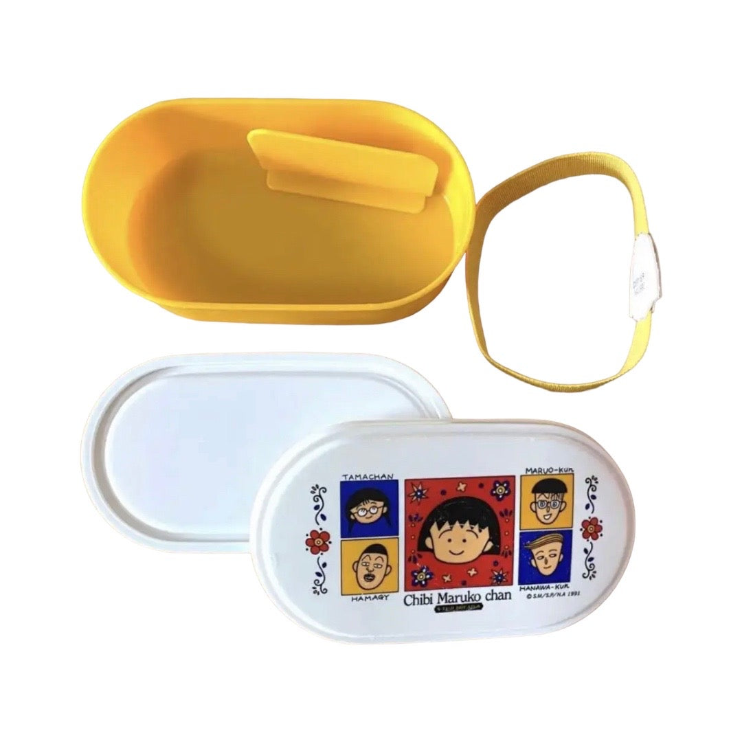 Maruko Anime Small Lunch Box Vintage ماروكو