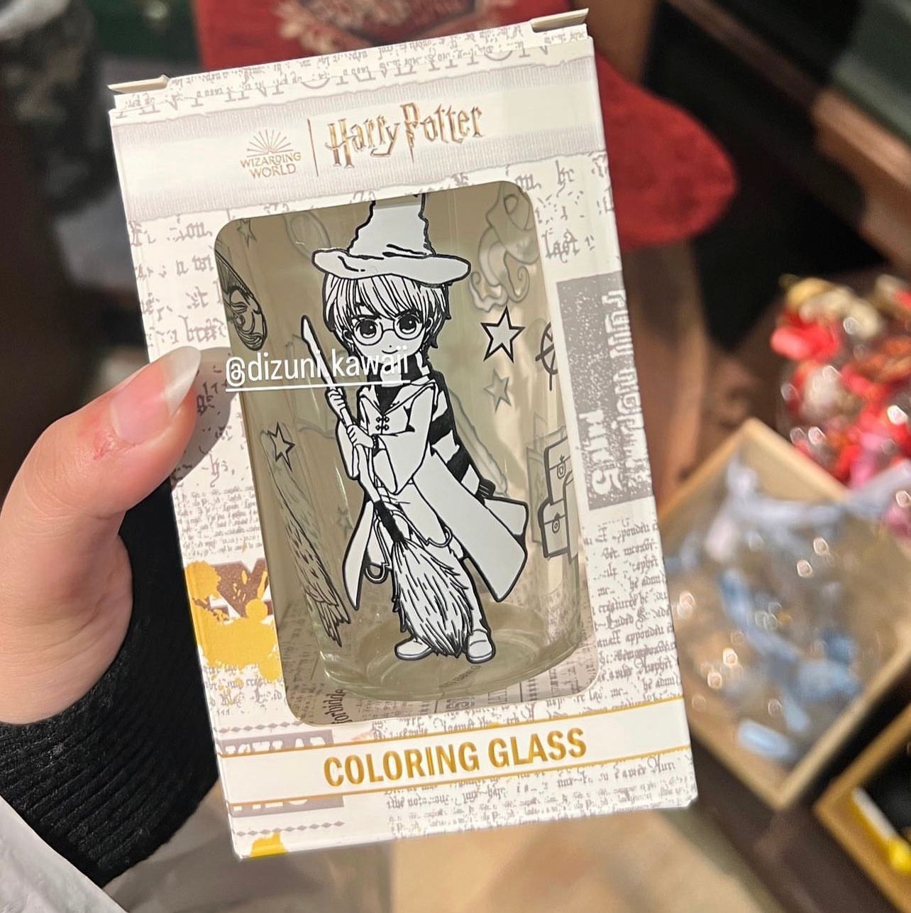 Harry Potter glass cup