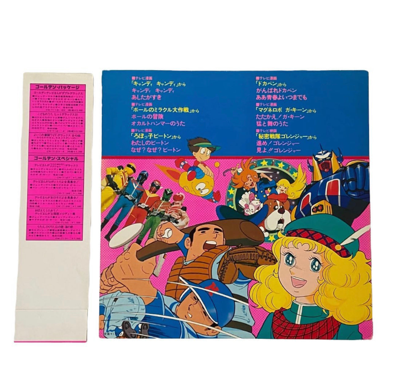 Japan Anime Vinyl Record big size in japanese language اسطوانه كبيره تحتوي على العديد من الشخصيات الكرتونية القديمه باللغه اليابانيه