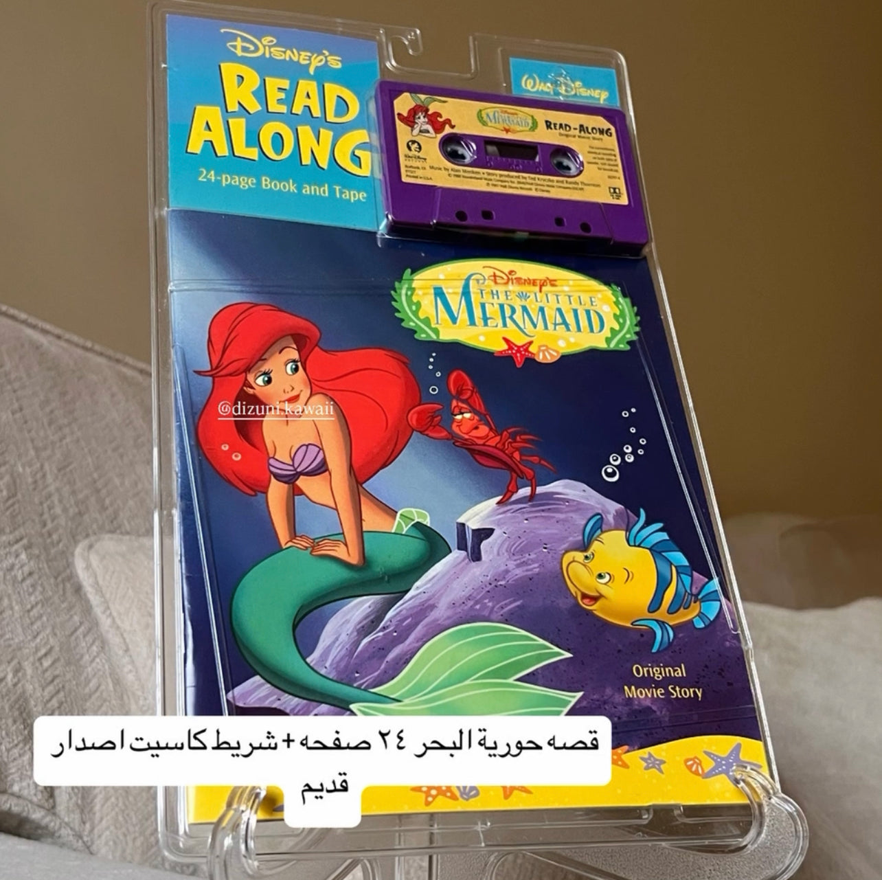 The Little Mermaid Cassette tape + book story 24pages