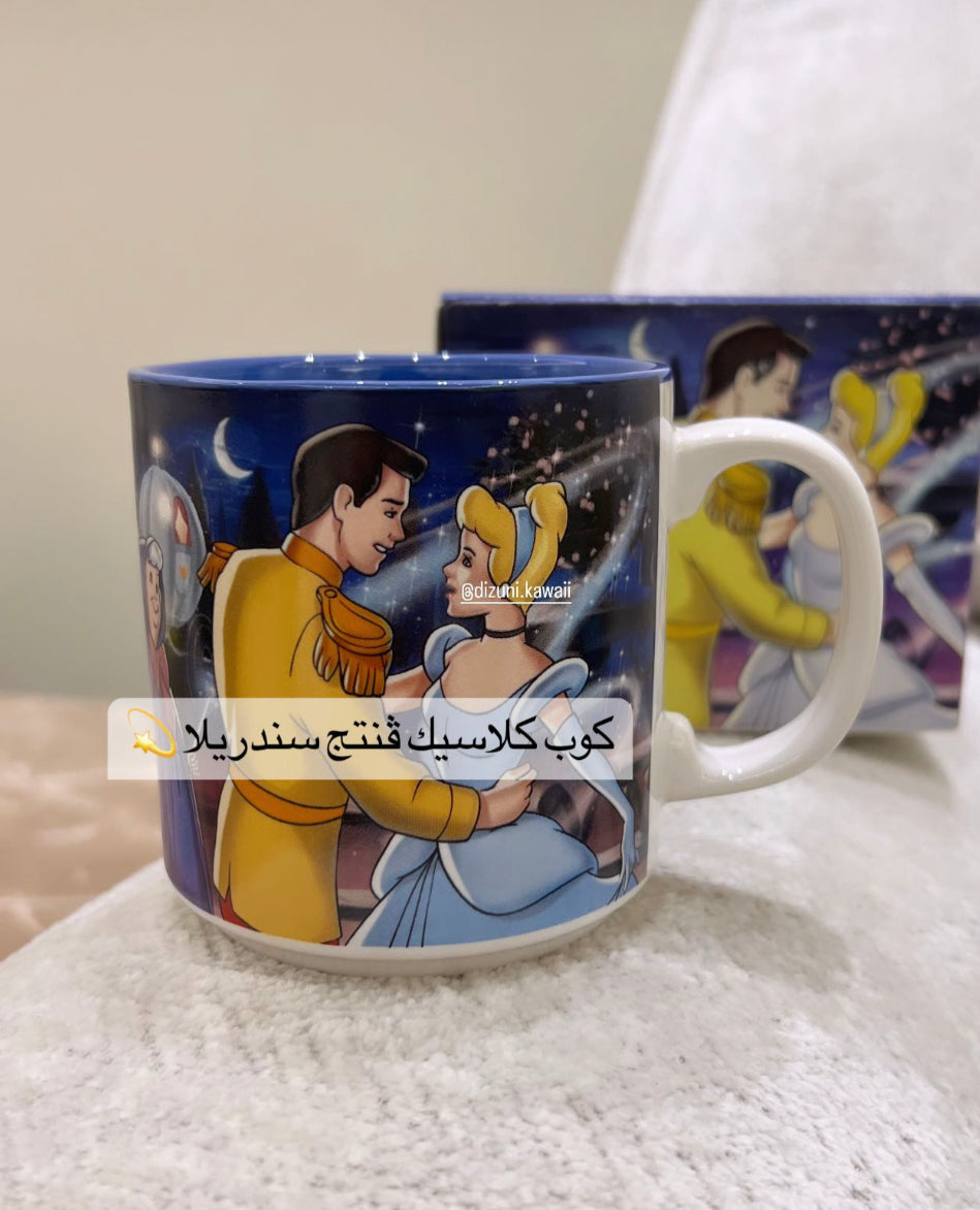 Cinderella Classic Vintage Mug