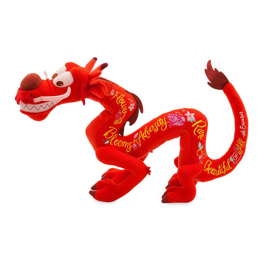 Mushu Large Plush toy لعبه قطنيه موشو