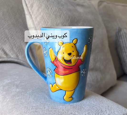 Winnie the Pooh Mug