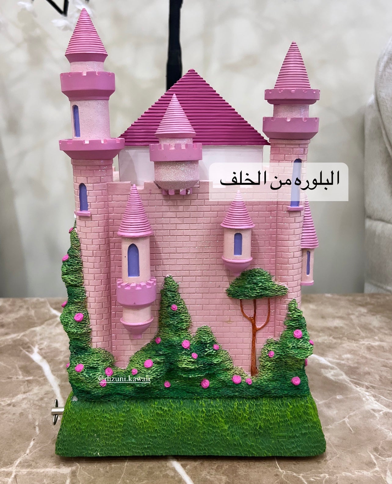 Disney Princess Castle SnowGlobe بلوره على شكل قصر لأميرات ديزني - الحجم كبير وثقيله