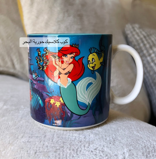 The Little Mermaid Classic Vintage Mug