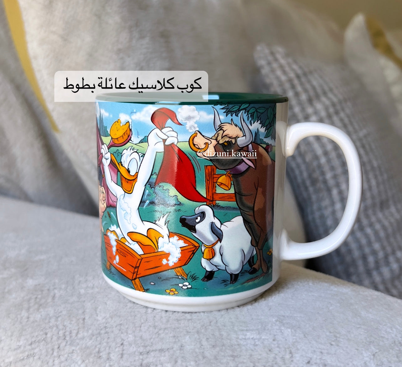 Donald , Daisy Duck , Quack pack Family’s Vintage Classic Mug