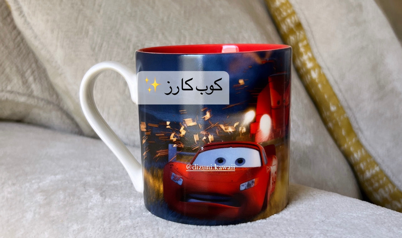 Cars Mug