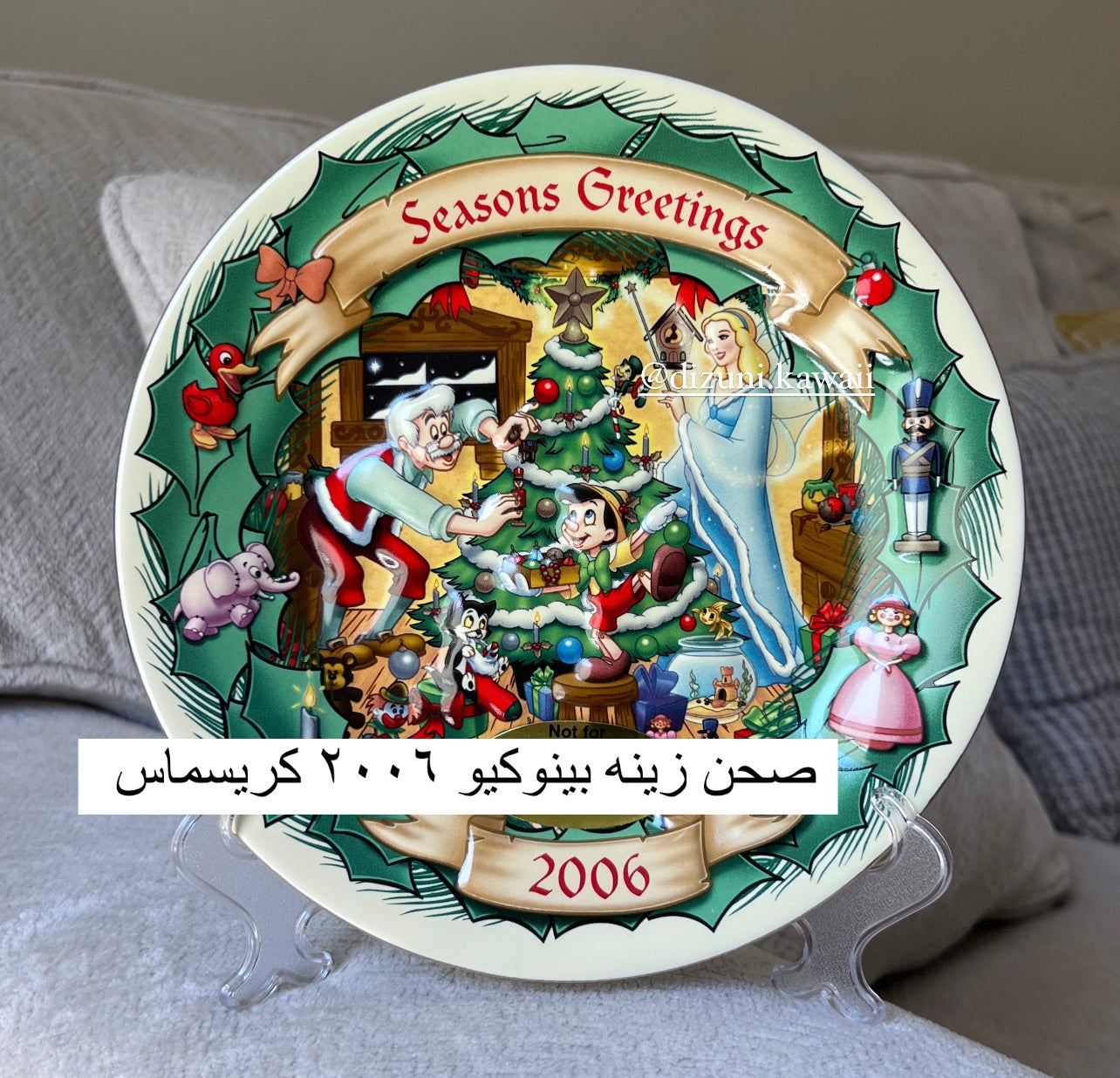 Pinocchio plate 2006 Christmas