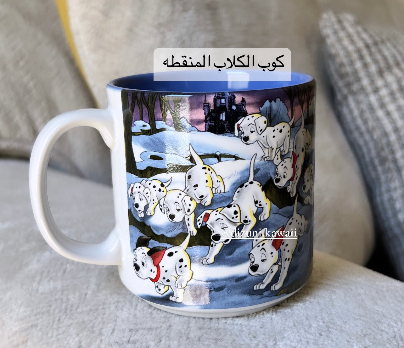 101 Dalmatians 2002 Classic Vintage Mug