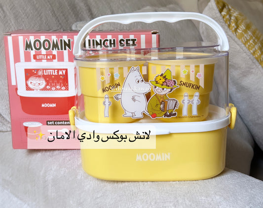 Moomin lunch box