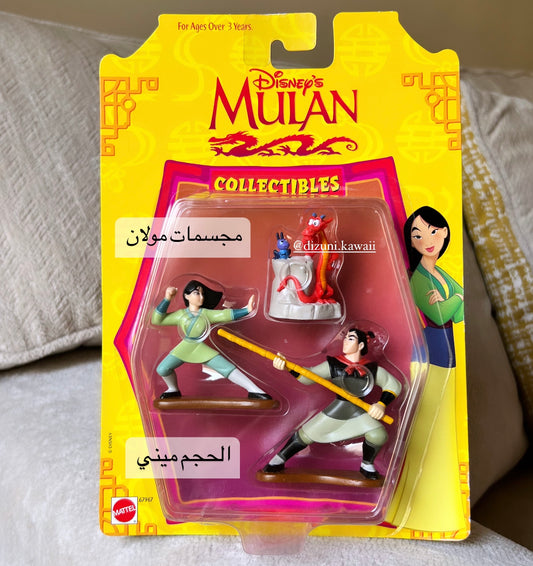 Mulan , Mushu & Crikee , Li shang 3 set figure ٣ مجسمات