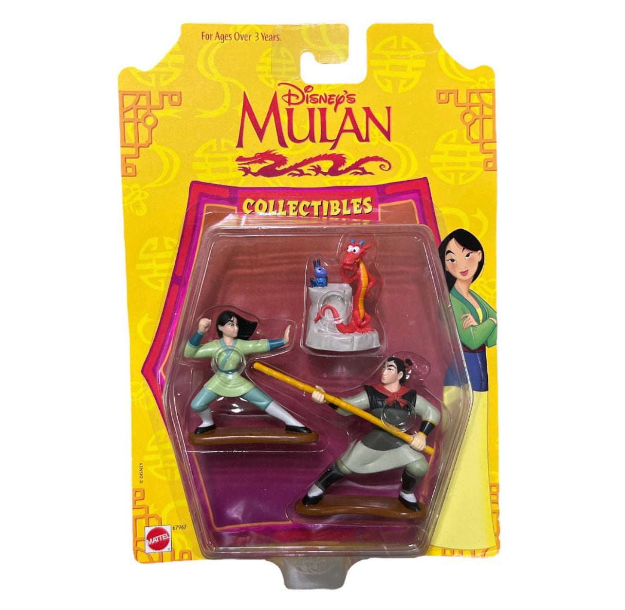 Mulan , Mushu & Crikee , Li shang 3 set figure ٣ مجسمات