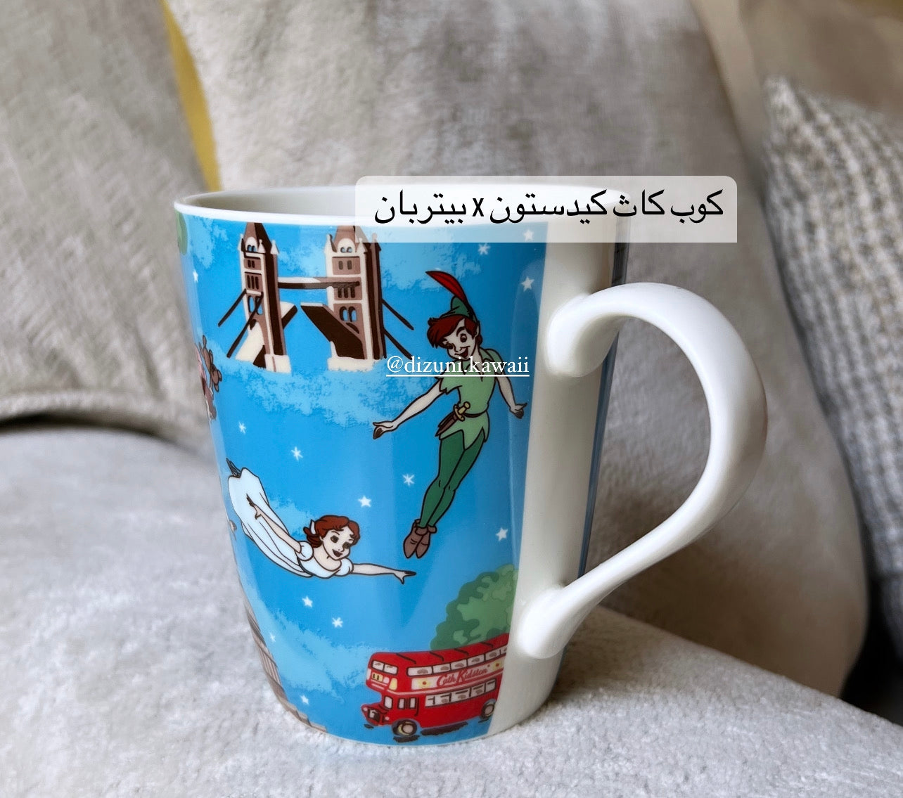 Peter Pan Tinkerbell Wendy Large Mug From Cath Kidston