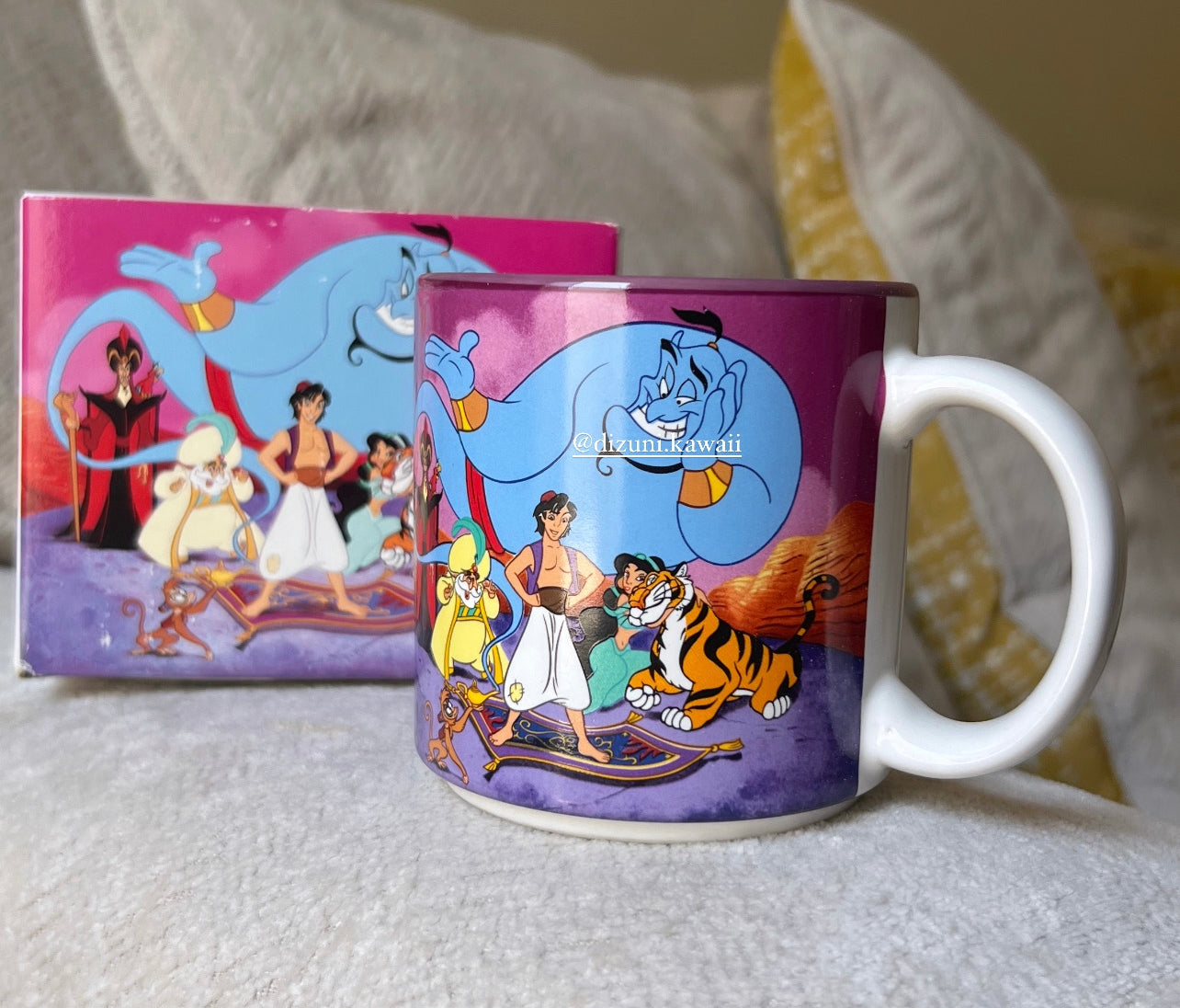 Aladdin Classic Vintage Mug