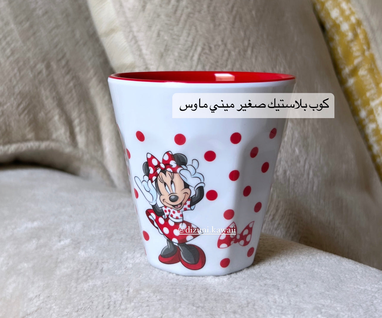 Minnie Mouse plastic cup disney paris