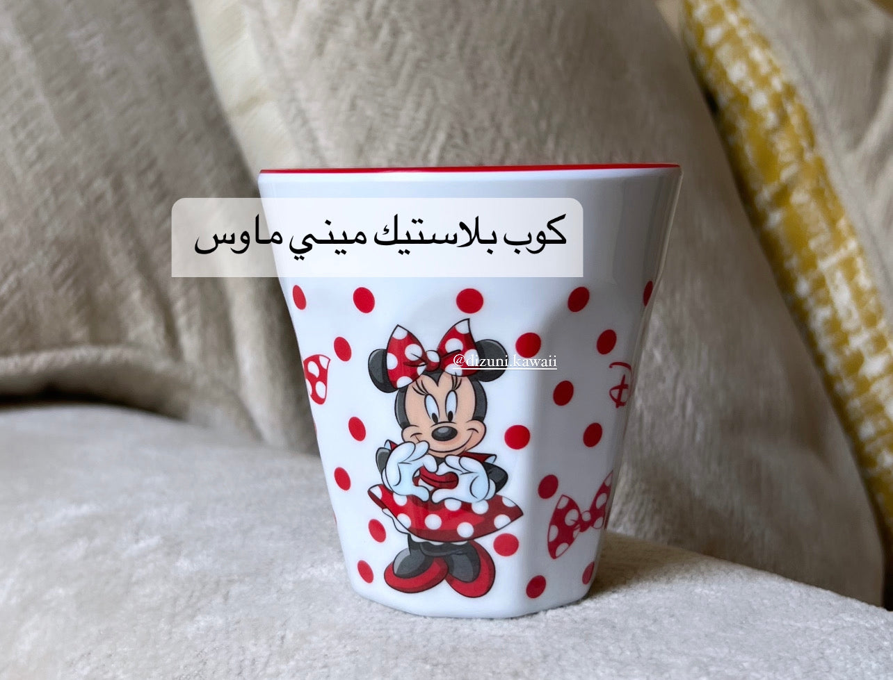 Minnie Mouse plastic cup disney paris