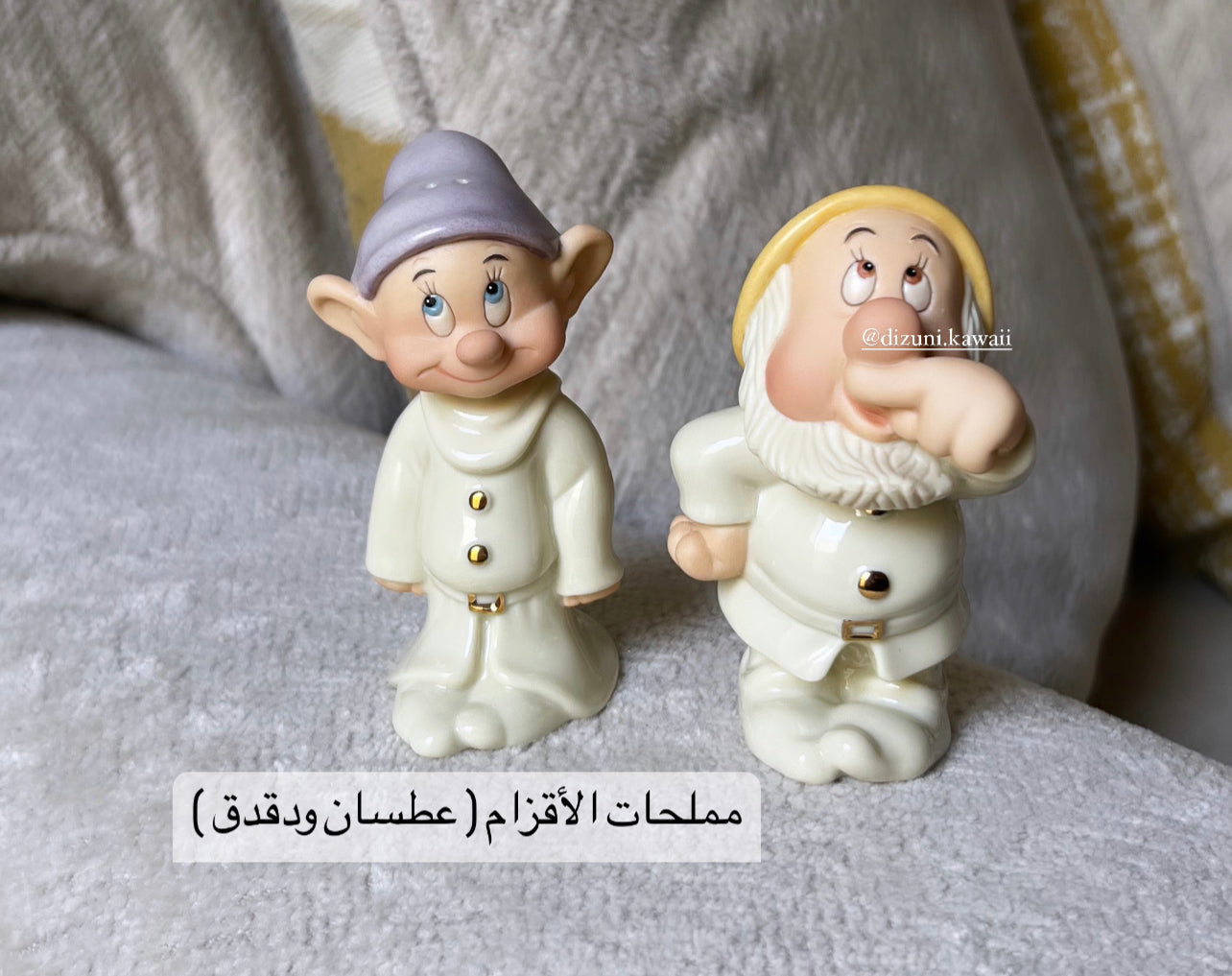 Dopey & Sneezy Salt & Pepper From snow snow & the seven dwarfs مملحات