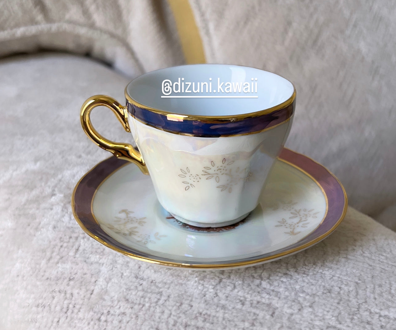 Vintage teacup Japan design old stock