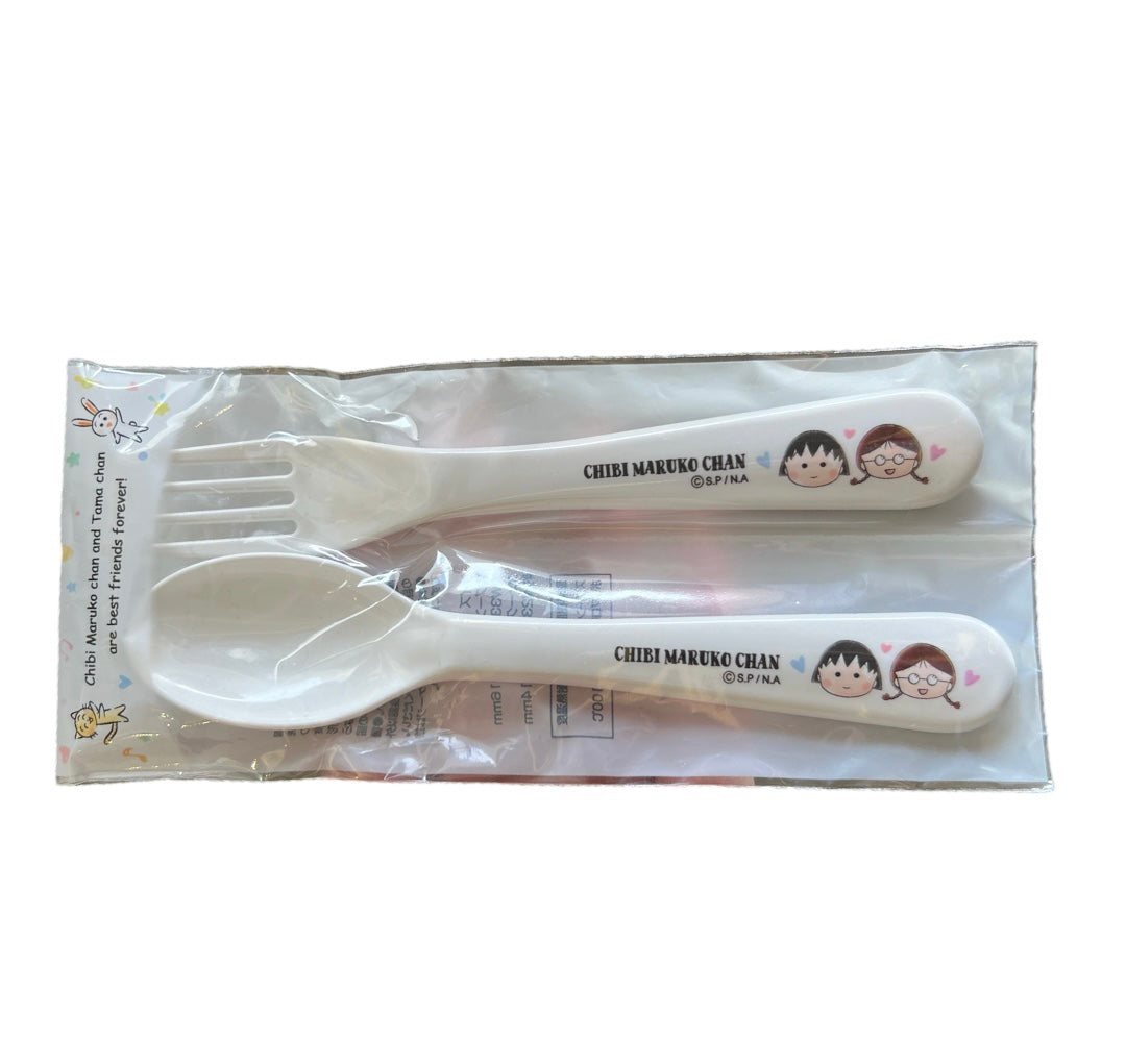 Maruko anime Spoon & Fork plastic ماروكو