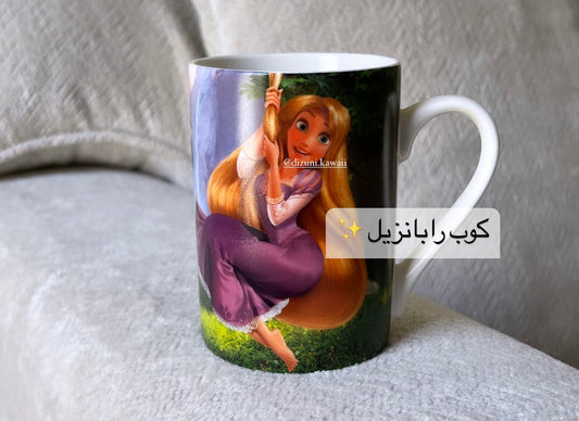 Rapunzel mug