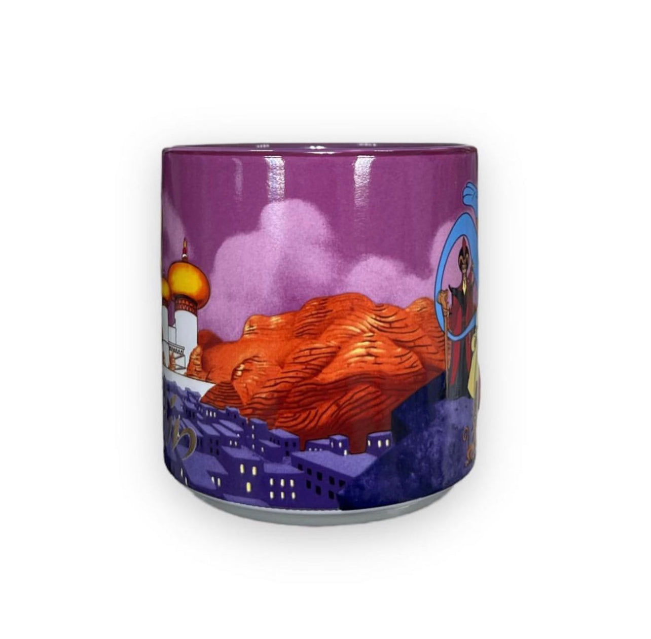 Aladdin Classic Vintage Mug