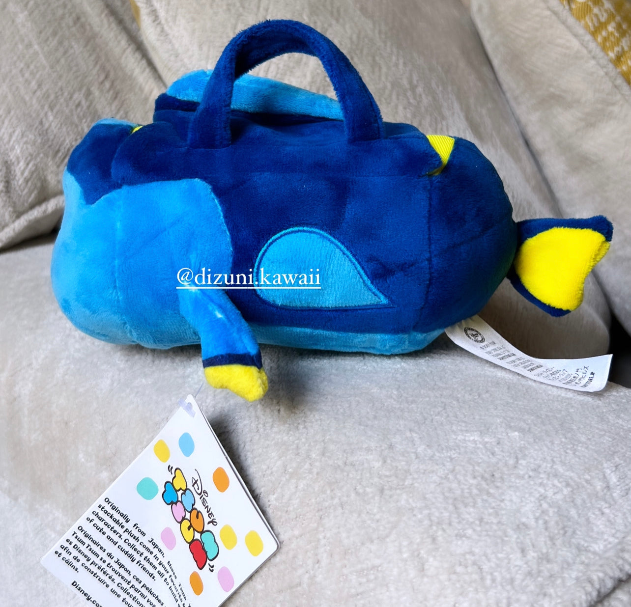 Finding Dory Tsum Mini Plush toys