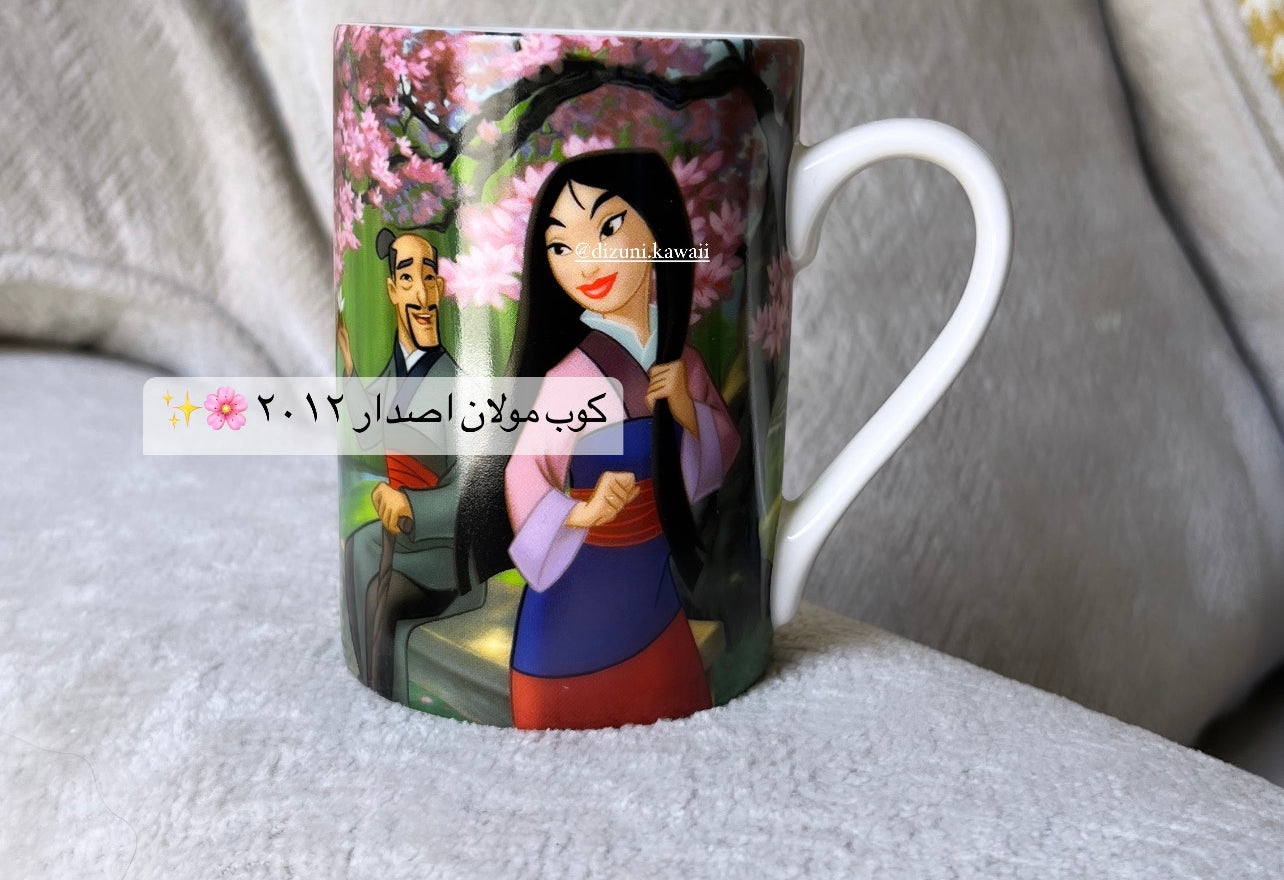 Mulan 2012 Classic Mug