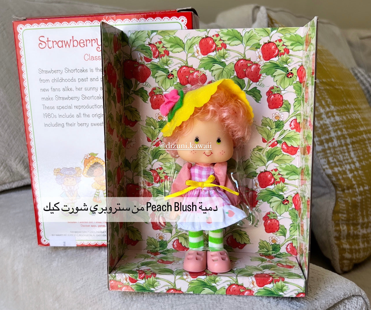 1980s Doll Peach Blush From Strawberry Shortcake original design